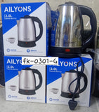 Ailyons Electric Kettle 301 – Steel-Made Everyday Kitchen Essential