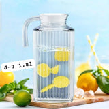 J-7 Bost 1.8L Glass Jug – Elegant Heat-Resistant Serving Pitcher
🔥 Restocked! 🔥
