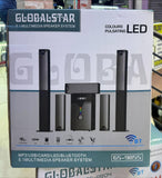 Global Star 5.1 Multimedia Speaker System – Surround Sound Audio