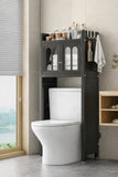Premium Over-The-Toilet Bathroom Storage Cabinet – Space-Saving & Stylish.
