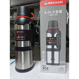 KD Crypto Vacuum Flask – 4L | Keeps Hot for 24 Hours