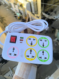 Power Socket Extension Cable – 5 Sockets + USB + Type-C.