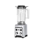 Legacy Commercial Blender 2.5L Jug – Model LG02