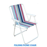 Folding Camping & Picnic Chair with Canopy Strips – Portable Outdoor Folding Chair