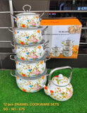 12PC ENAMEL COOKWARE SET – DURABLE & STYLISH KITCHEN SET