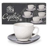 12PC SILVER CUP & SAUCER SET – 6 WHITE CUPS WITH SILVER SAUCERS
