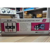 Wall Mount Tilting TV Bracket SH-44T (23"–65") | Strong & Adjustable TV Mount