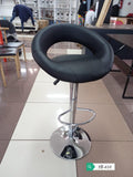 Modern Adjustable Bar Stool – Stylish & Functional.